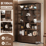 棉美博古架实木新中式茶叶展示柜茶室茶柜现代简约多宝阁摆件置物架子 100加高带门带抽胡桃色 无规格