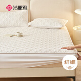 洁丽雅（Grace）A类防水床笠可水洗防滑防水夹棉床笠加厚床垫保护套床罩 1.5米