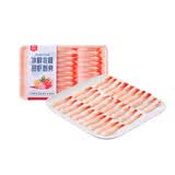 【刺身】冰鲜加拿大北极甜虾98g（27-30只）