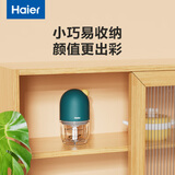 海尔（Haier）婴儿辅食机家用小型多功能绞肉机打泥搅拌榨汁研磨料理机 HBP-C201G 碧玺绿 6叶刀头
