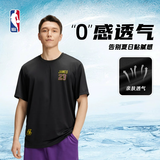 NBA官方夏季男女情侣哈利伯顿运动t恤户外宽松短袖速干衣篮球服上衣 詹姆斯/速干T恤（黑色） M