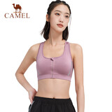 骆驼（CAMEL）运动内衣女跑步瑜伽健身外穿背心文胸 J0S1QL9905 流沙紫 XXL