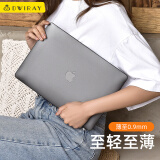 帝伊工坊Macbook pro13苹果笔记本壳电脑套13.3保护壳适用全新m1/m2个性外壳A2251/A2289/A2338