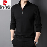 皮尔卡丹（pierre cardin）高档长袖t恤男纯棉2025春秋新款拉链卫衣抗皱打底立领男装上衣 5390黑色(长袖t恤) XL 135-150斤