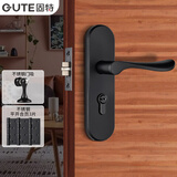 固特（GUTE）现代欧式室内房门锁卫生间执手卫生间实木门锁具 (适合38-45mm) 黑色+3片普通平开合页+1门吸
