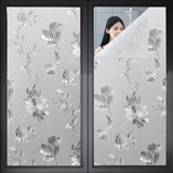 诚佳迪窗户玻璃厕所门防偷窥卫生间透光不透人浴室遮挡隐私静电磨砂贴膜 富贵芙蓉【静电免胶】 2米长*45厘米宽