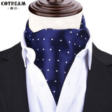 弗伦巴纳 男士领巾免烫衬衫领口巾英伦西装潮男防皱双面领口巾围巾 韩版波点蓝领巾