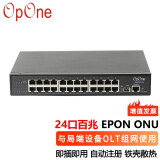 OpOne 无源光网络 百兆24口EPON光纤ONU设备光联接传输稳定安防高清监控摄像头专用 PON OP570-24