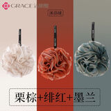 洁丽雅（Grace）【大号三个装8.9元】沐浴球浴花洗澡球浴花球搓背搓澡巾可爱 升级款浅棕+红+蓝【三个装】