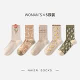 耐尔袜子女春秋袜子韩版个性女ins潮吸汗百搭舒适秋款复古中筒棉 【5双装】复古花花组合女袜 均码
