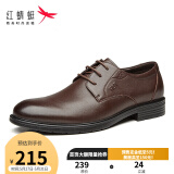 红蜻蜓 （RED DRAGONFLY）舒适商务休闲时尚系带皮鞋男 WTA73762 棕色 40