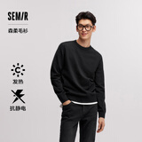 森马森柔毛衫|针织衫男冬季发热保暖内搭抗静电上衣109724107101