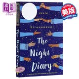 夜晚日记 英文原版 The Night Diary 2019纽伯瑞银奖 儿童文学 6-12岁