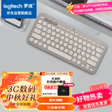 罗技（Logitech）时尚系列 K380 键盘 蓝牙办公键盘 无线键盘 女友 便携超薄键盘 笔记本键盘 烟云灰