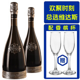 维达斯（Segura Viudas）欢聚的日子都有维达斯|西班牙维达斯cava卡瓦起泡葡萄酒送礼聚会 2瓶装|维达斯古堡典藏起泡
