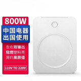 舜红变压器220V转110V110V转220V2000w电压转换200W洗牙器100电饭煲 800W出国使用110V转双220V温控