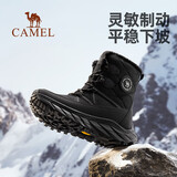 骆驼（CAMEL）冬季户外雪地靴男女厚底登山高帮靴子防寒加绒保暖徒步鞋子