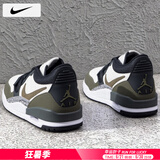 耐克（NIKE）男鞋球鞋 25夏季新款AIR JORDAN312运动鞋休闲训练气垫篮球鞋子男 120-狼灰/橄榄绿/晒图退10 44.5 （内长285mm）