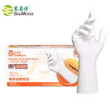 塞莫诗一次性丁腈手套加长加厚款 防水防油 清洁餐饮100只/盒 白色 中号M码 2盒装