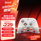 盖世小鸡（GAMESIR）风行者2无线游戏手柄switch2手柄 手机安卓苹果PC蓝牙ns2pro电脑Steam体感原神塞尔达白带底座