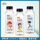 迎驾山泉 无糖无汽弱碱性苏打水饮料 迎驾山泉380ml*6瓶/箱装 荔枝+原味+柠檬（共18瓶） 1箱