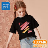 真维斯女童夏季短袖2025新款时尚T恤儿童上衣纯棉体恤衫女孩童装 【夏季短袖】黑色TYF14 160