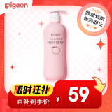贝亲（Pigeon）桃叶精华 婴儿液体爽身露 家庭装 四季通用 480ml IA286