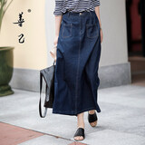 善己秋冬季女装新款修身显瘦包臀半身裙休闲中长款开叉牛仔A字裙潮 牛仔蓝 XL【现货发售】