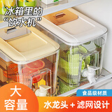 鸿迪冷水壶冰箱凉水壶带水龙头家用大容量耐高温饮料桶冰水果汁冷水桶 【白色冰箱冷水壶】大容量