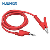 汇君黄铜鳄鱼夹带硅胶线转4mm香蕉插头 10A耐高压1000V电力测试线导线 红色1米