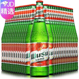 【精选】乌苏啤酒（wusu）新疆精酿黄啤酒 红乌苏620ml/瓶大瓶烈性啤酒夺命大乌苏玻璃瓶整箱 18瓶装