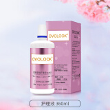 OVOLOOK美瞳隐形眼镜护理液学生常备便携清洁舒适大小容量 OVO护理液360ml