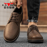 公牛世家男鞋2025新款透气皮鞋男士牛皮商务休闲鞋软底百搭开车鞋子男