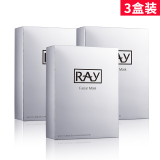 妆蕾（RAY）泰国进口金银色面膜10片/盒 补水保湿贴片面膜送女友情人节礼物 银色补水面膜3盒 10片/盒