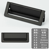 乐优家（LEYOUJIA）锌合金拉手柜门拉手抽屉拉手榻榻米隐形拉扣抽屉把手衣柜内拉手 9281哑黑【孔距96】