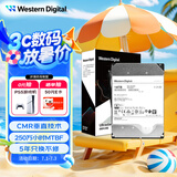 西部数据（WD）18TB企业级氦气机械硬盘HC550 SATA 7200转512MB CMR垂直 服务器硬盘 3.5英寸WUH721818ALE6L4