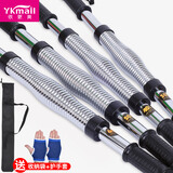 臂力器家用健身器材臂力棒男胸肌训练器弹簧握力棒女扩胸器拉力器30kg50公斤 银色电镀版+护手+收纳袋 40kg