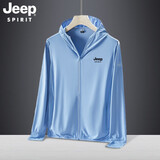 JEEP SPIRIT夏季新款户外情侣款超薄透气冰丝外套夹克男旅游垂钓UPF50透气服 石墨蓝-男款 XL