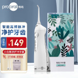 博皓5002和5013的区别哪个好用(入手必看性价比对比评测分享)