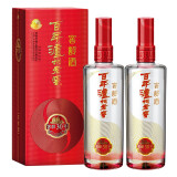 泸州老窖窖龄30年52度500ml*2瓶浓香型白酒
