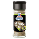 味好美（McCormicK）烧烤调料家用孜然辣椒盐黑胡椒五香白胡椒葱姜蒜粉烤肉烤鱼撒料 黑胡椒粉30g