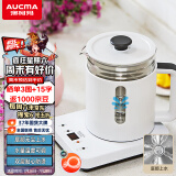 澳柯玛（AUCMA）自动上水恒温电热水壶玻璃煮茶器功夫茶具茶台泡茶烧水壶煮茶壶电茶炉电水壶T39送礼长辈