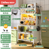 雅图诗洞洞板厨房置物架落地多层带门碗碟锅具储物柜微波炉餐边收纳柜 【氛围灯】全配件优雅白五层82cm