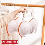 SP SAUCE内衣洗衣袋洗护袋文胸洗护袋细网旅行收纳袋防变形文胸袋洗衣罩 两套装便于换洗【贴合文胸+防止变形+带提手】