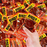 思乡山平江香辣酱干豆干豆腐百叶豆皮百叶片麻辣豆皮微熏臭干子怀旧零食 豆干-独立小包装-约1000g/2斤装