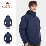 骆驼（CAMEL）冲锋衣男女士情侣款透湿防寒保暖摇粒绒三合一登山服 A1W23a1117