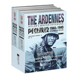 阿登战役1944—1945 : 希特勒的冬季攻势 : 全2册全景式展现阿登战役 指文图书 西线