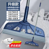 京居匠黑科技硅胶魔术扫把地板玻璃刮水神器扫地多功能软胶扫帚扫头发 黑科技大号魔术扫把