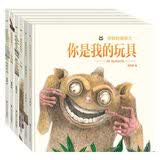 爸爸的爱很大（套装共6册）【蝉之翼、不痛、存钱罐、为什么一切都在动、傻傻地笑、你是我的玩具】3-6岁亲子共读李茂渊著