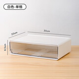 沃福友桌面收纳盒抽屉式办公桌杂物盒子学生宿舍整理神器书桌多层置物架 白色-单格